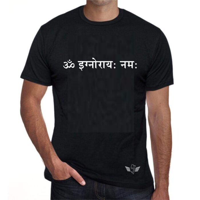 Om Ignoraya Namah
